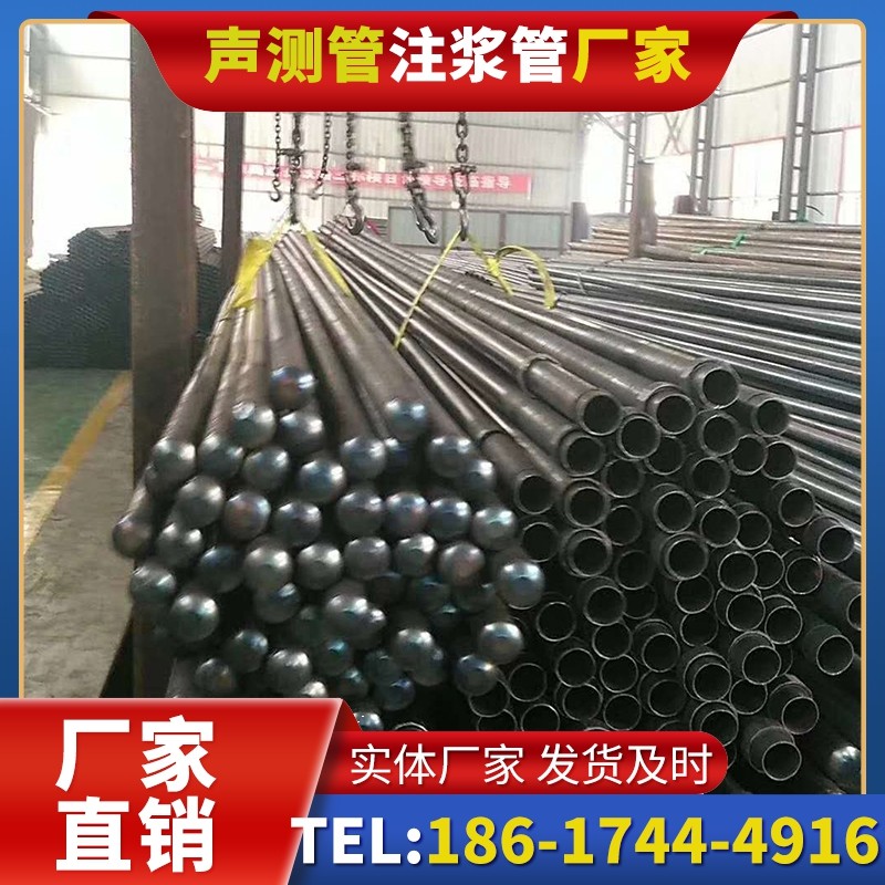 张家口螺旋式声测管的结构特性与核心优势