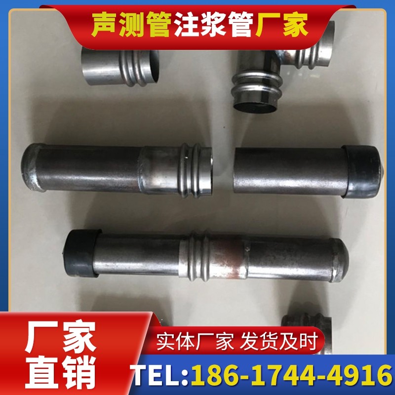 张家口软土地质57钳压式声测管的抗沉降安装技巧